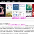 香港今晚必开一肖142期开奖