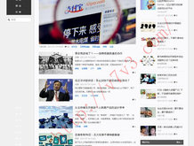 彩吧论谈,福彩论谈